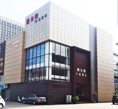 薄爾特陶瓷大門